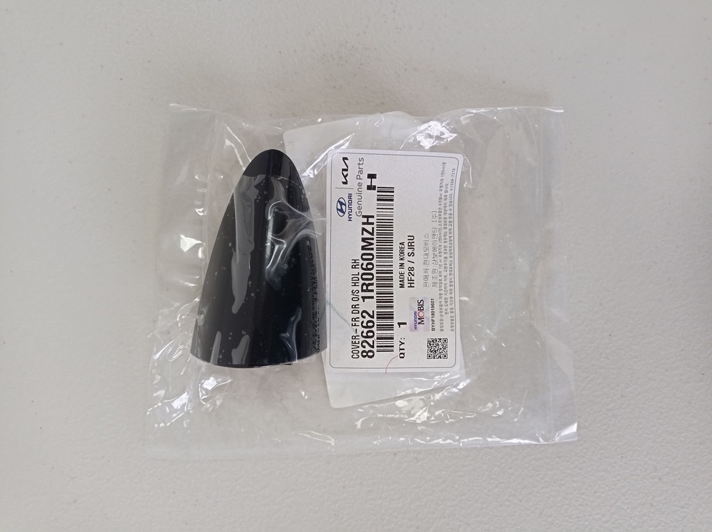 COVER-FR DR O/S HDL RH
